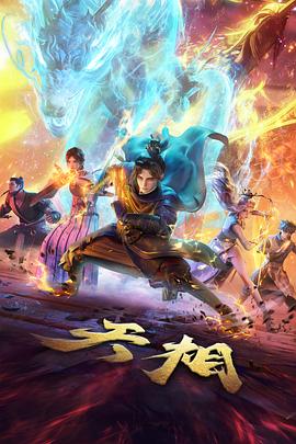 免费电影网站大全 新片源上线提醒
