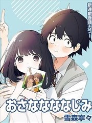 漫改影视网站 新片片源跟踪